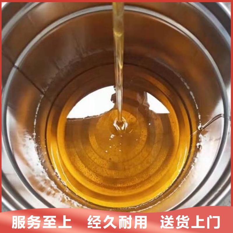 乙烯基樹脂廠家/歡迎致電