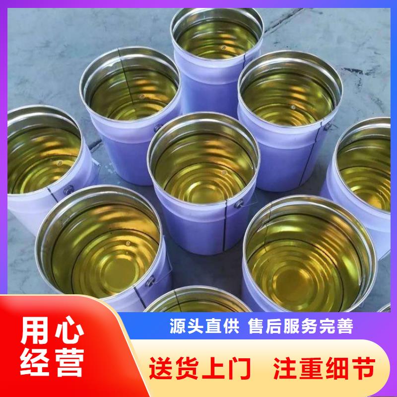 乙烯基樹脂廠商