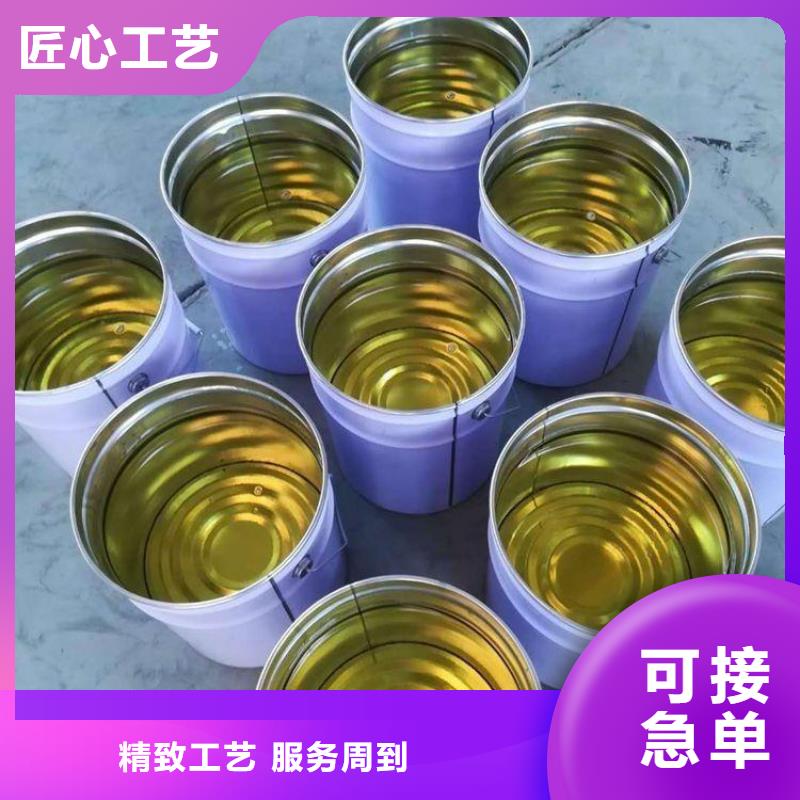 服務周到的乙烯基樹脂批發商