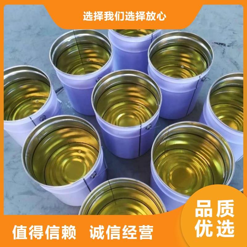 現貨供應乙烯基樹脂_批發乙烯基樹脂嚴選用料