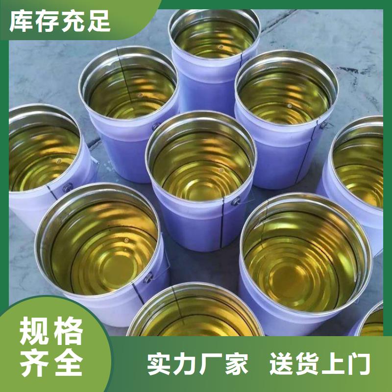 乙烯基樹脂品質(zhì)優(yōu)越