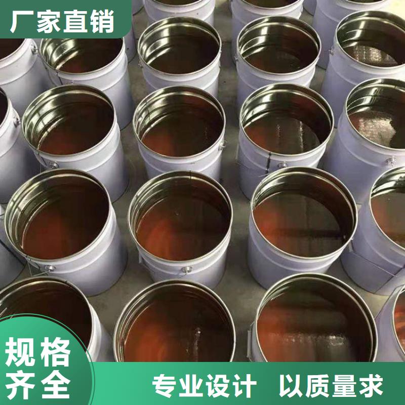 乙烯基樹脂驗貨合格