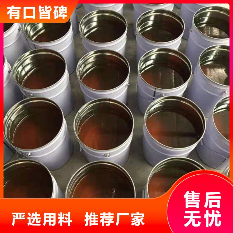 賣乙烯基樹脂的銷售廠家專業設計