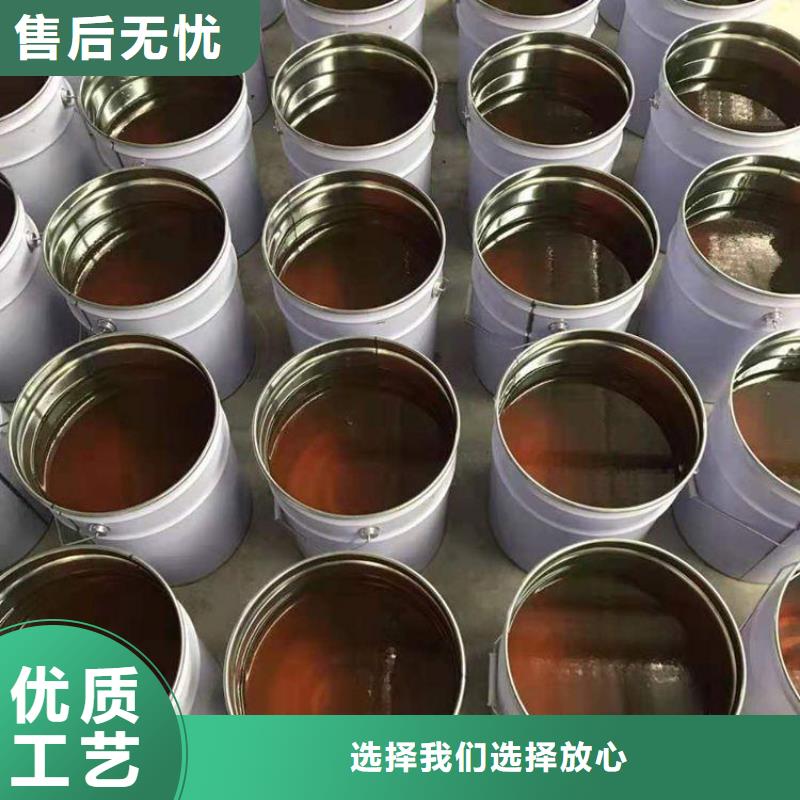 乙烯基樹脂今日報價同城廠家