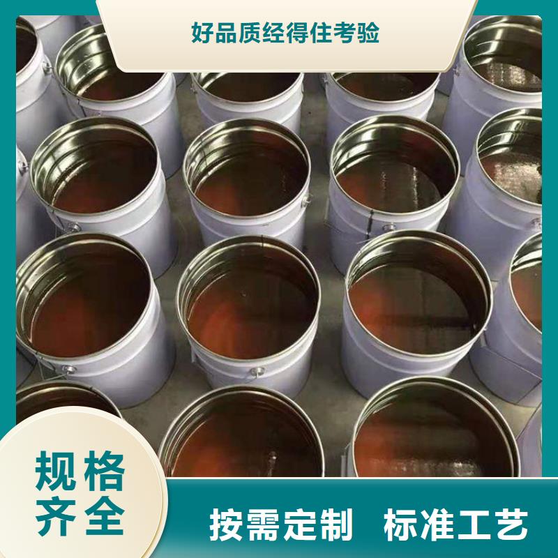 乙烯基樹脂廠家/歡迎致電