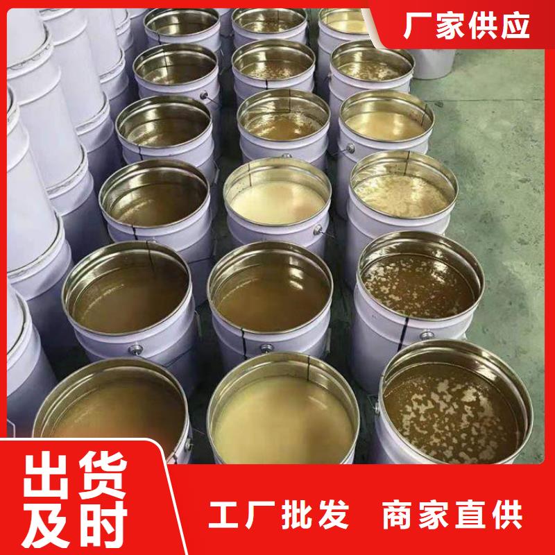 熱銷：乙烯基樹脂廠家