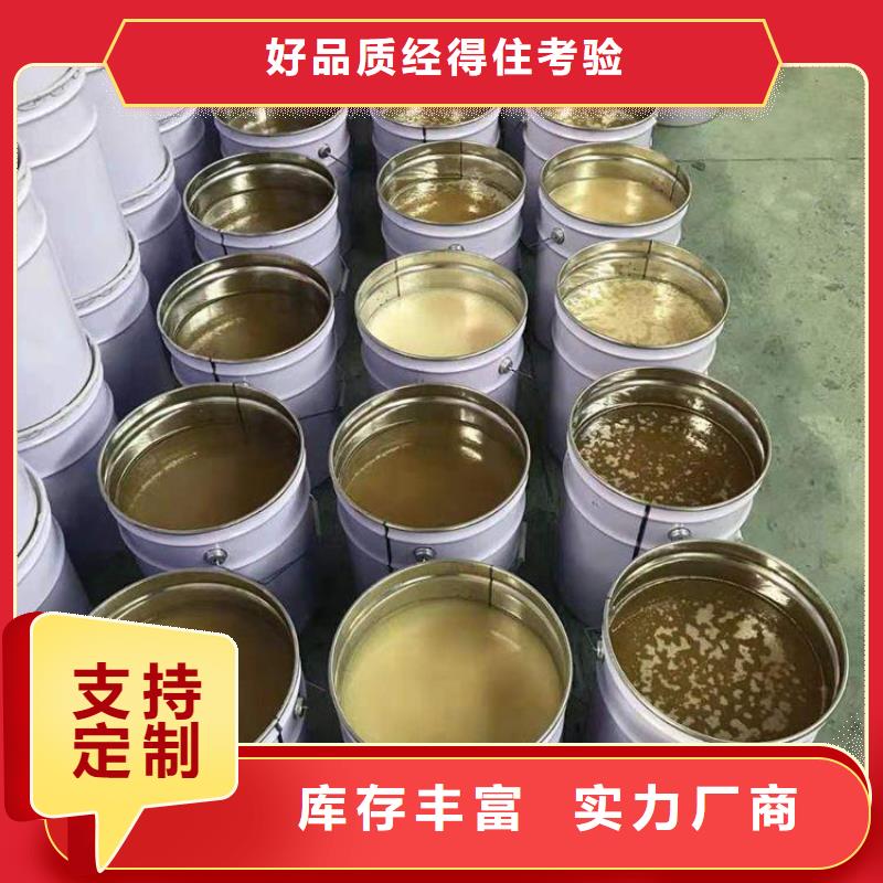 乙烯基樹脂質量保證