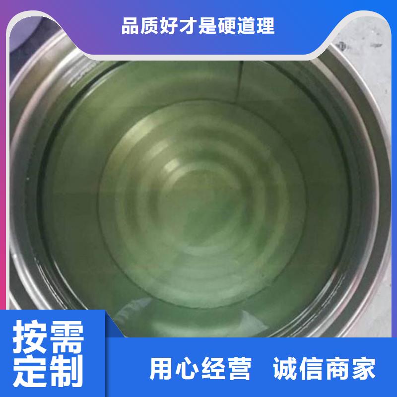 乙烯基樹脂生產廠家歡迎咨詢訂購