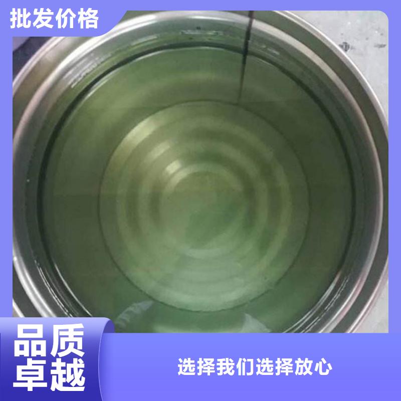 乙烯基樹脂廠家長期供應