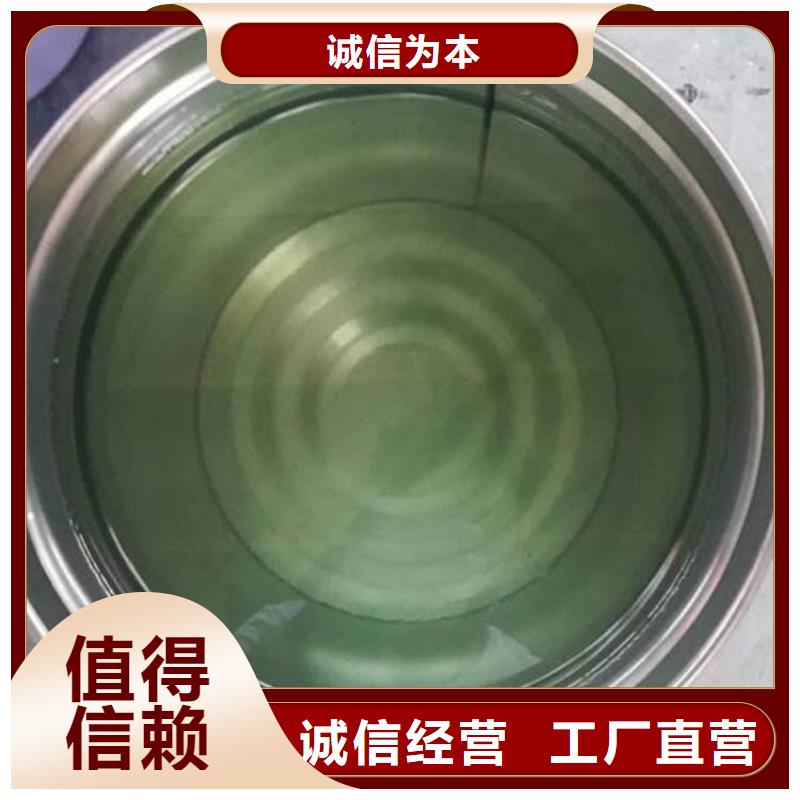 乙烯基樹脂、乙烯基樹脂生產廠家