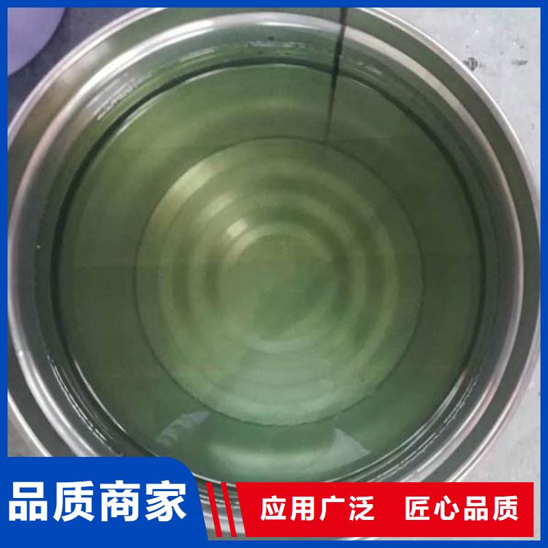 乙烯基樹脂廠家/歡迎致電