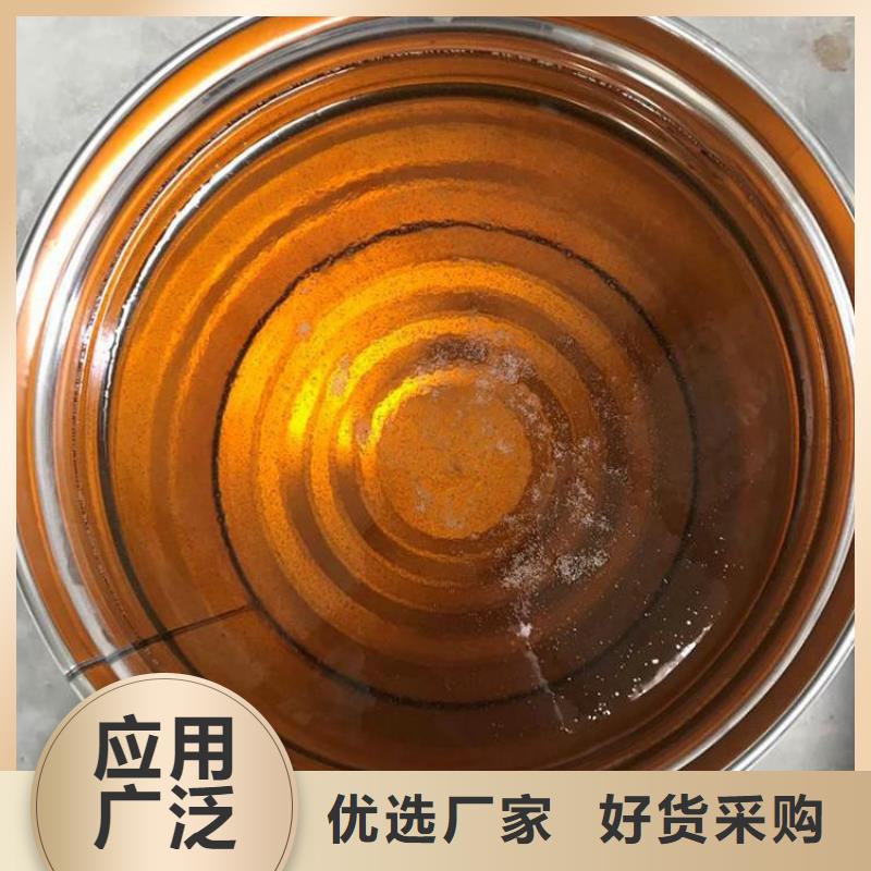 乙烯基樹脂-供應廠家源頭廠家