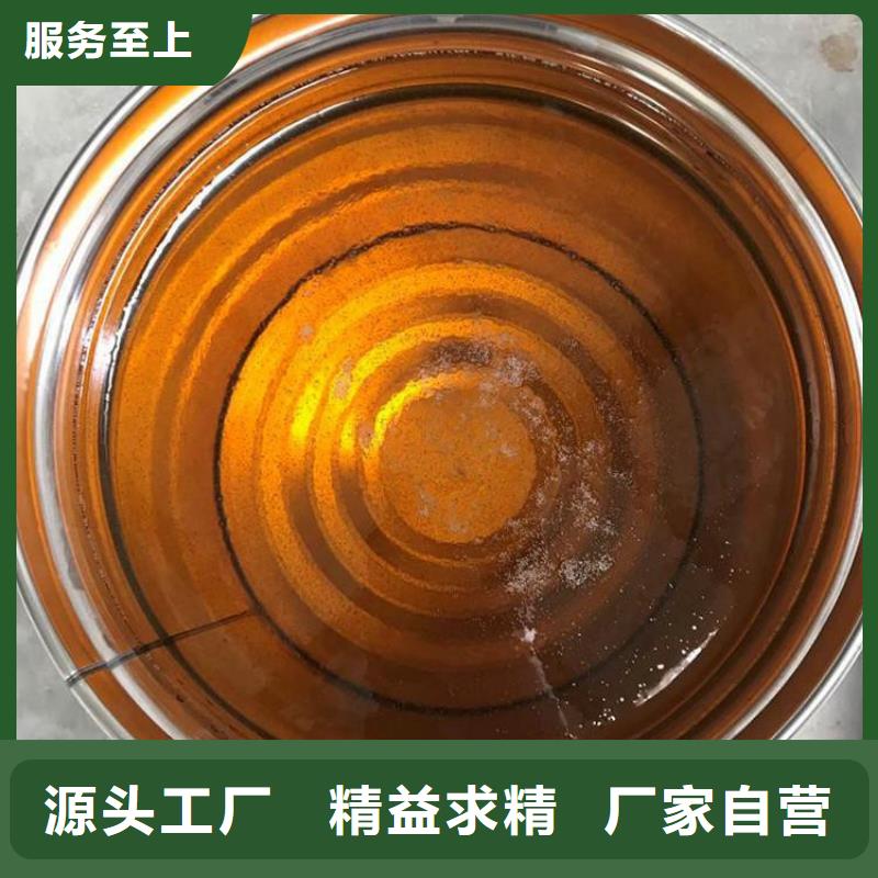 庫存充足的乙烯基樹脂批發商