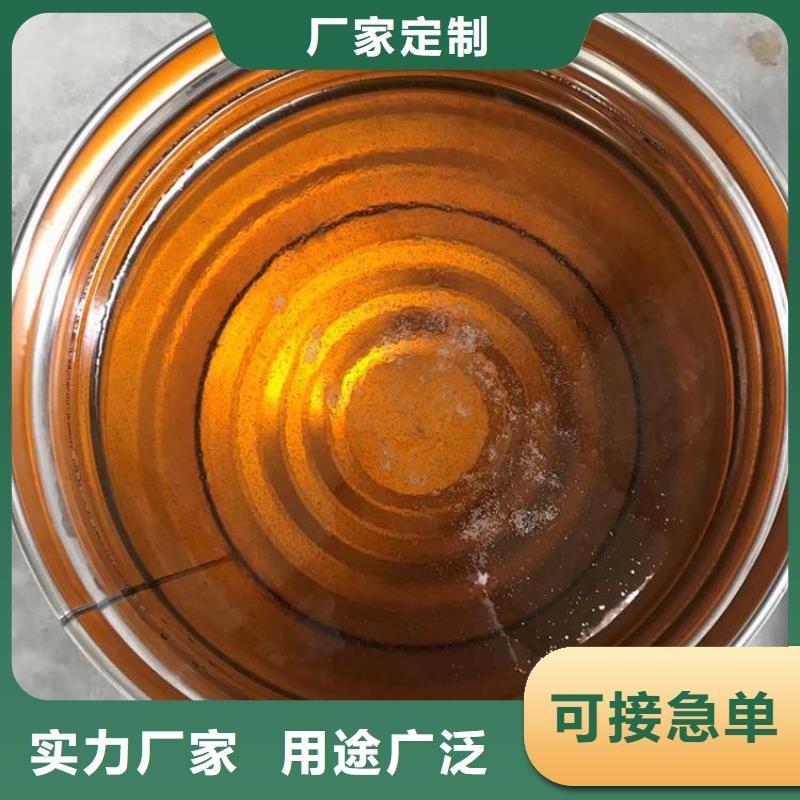 優選：乙烯基樹脂本地廠家