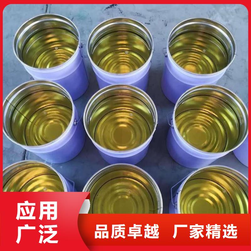 乙烯基樹脂廠家熱線