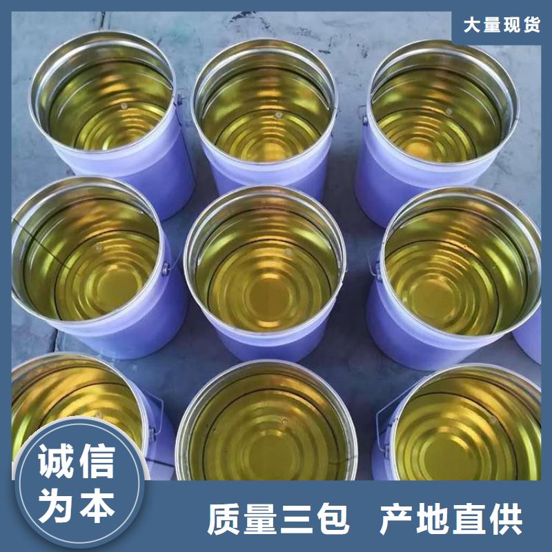 乙烯基樹脂廠家制造生產