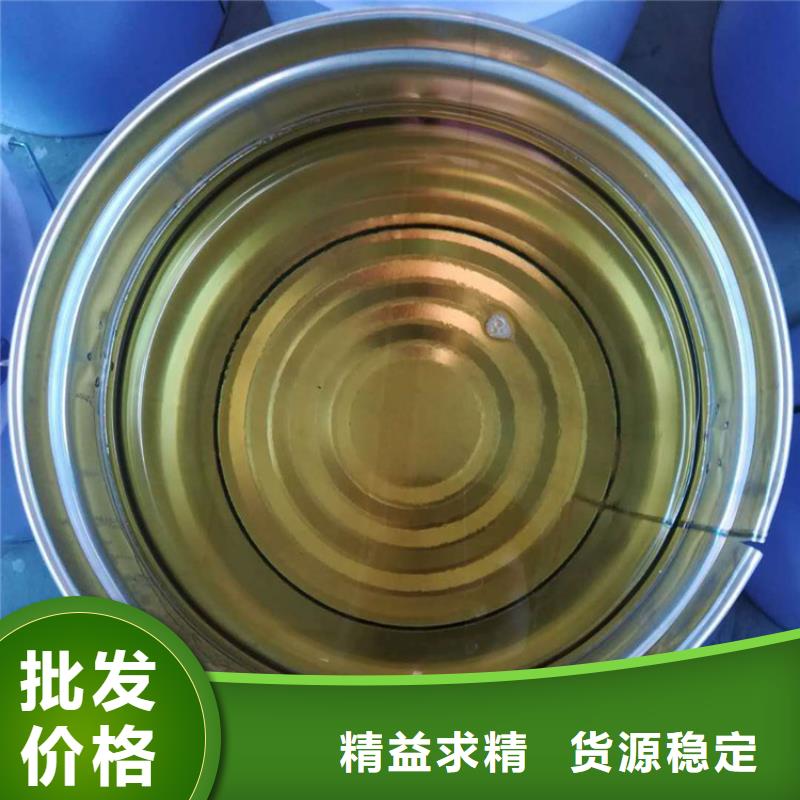 乙烯基樹脂品質與價格同行誠信經營現貨現發