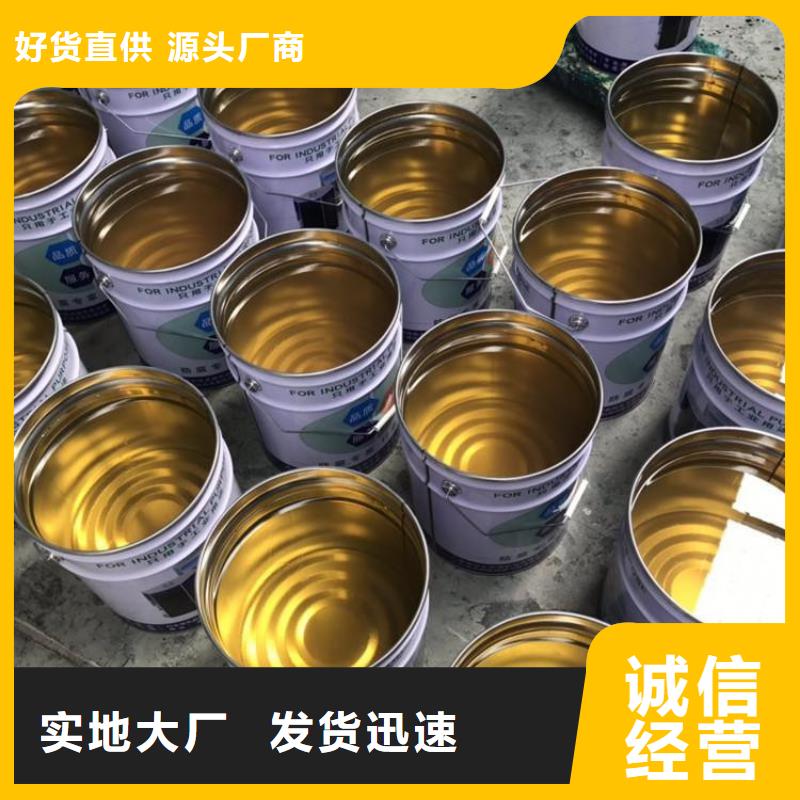 現(xiàn)貨供應(yīng)乙烯基樹脂_批發(fā)乙烯基樹脂