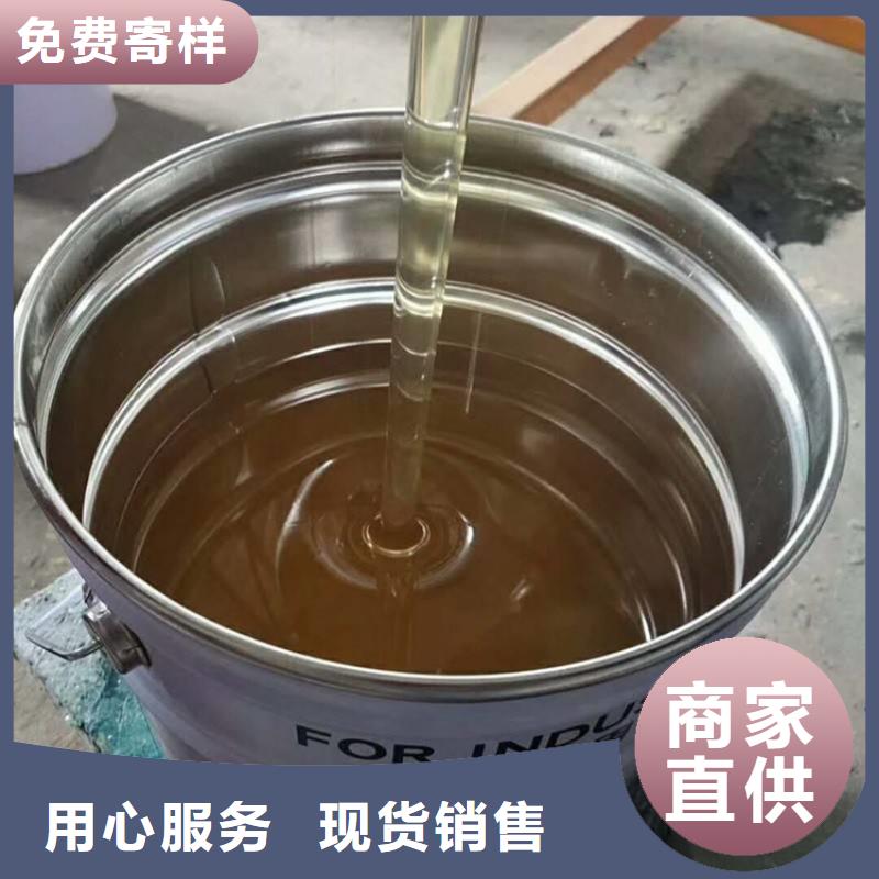 庫存充足的乙烯基樹脂批發商
