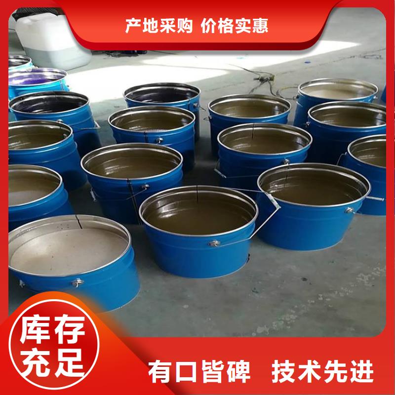 乙烯基樹脂質量優(yōu)質的廠家