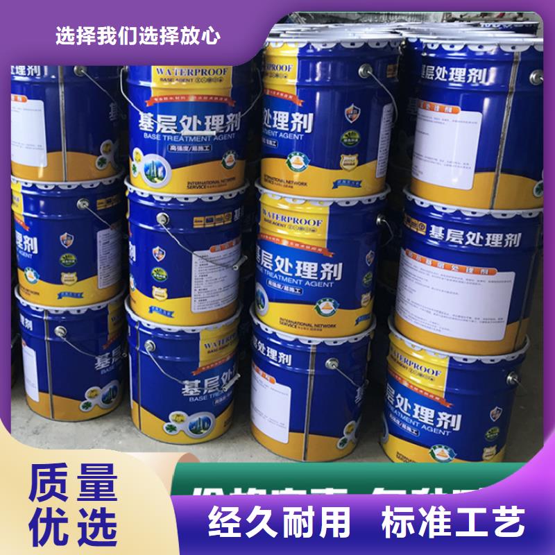 環(huán)氧煤瀝青發(fā)貨快速