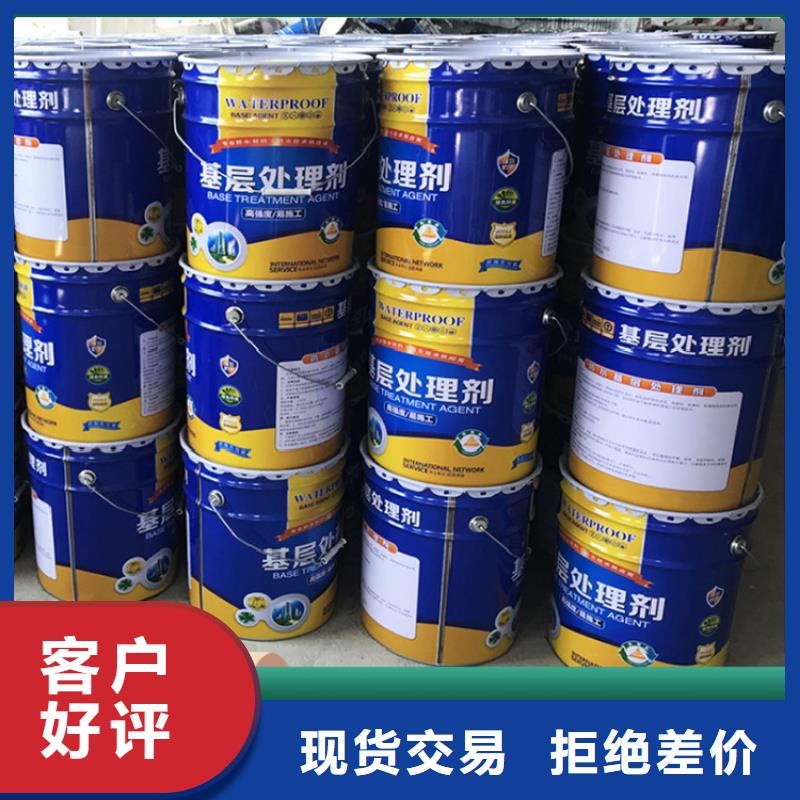 環氧煤瀝青工廠
