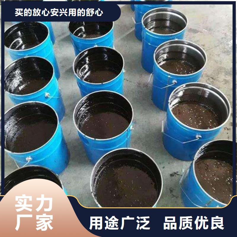 優(yōu)惠的環(huán)氧煤瀝青供應(yīng)商