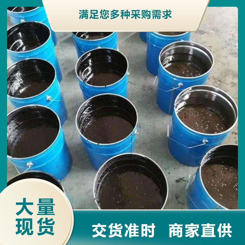 品牌的環氧煤瀝青公司