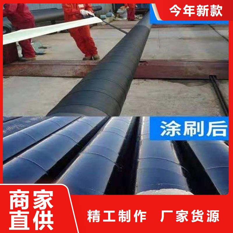 現貨供應環氧煤瀝青_廠家/供應專注生產N年
