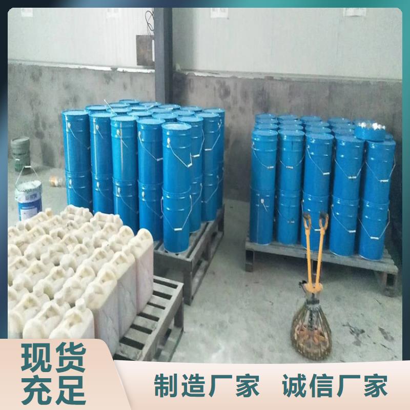 信譽(yù)好的環(huán)氧煤瀝青公司