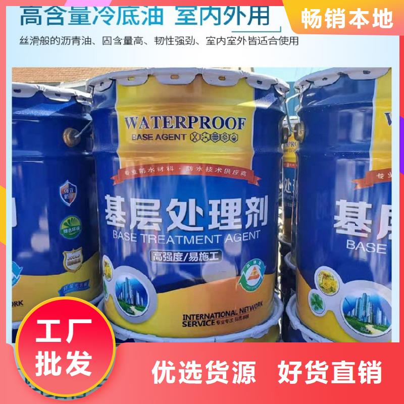 環(huán)氧煤瀝青廠家行業(yè)口碑好
