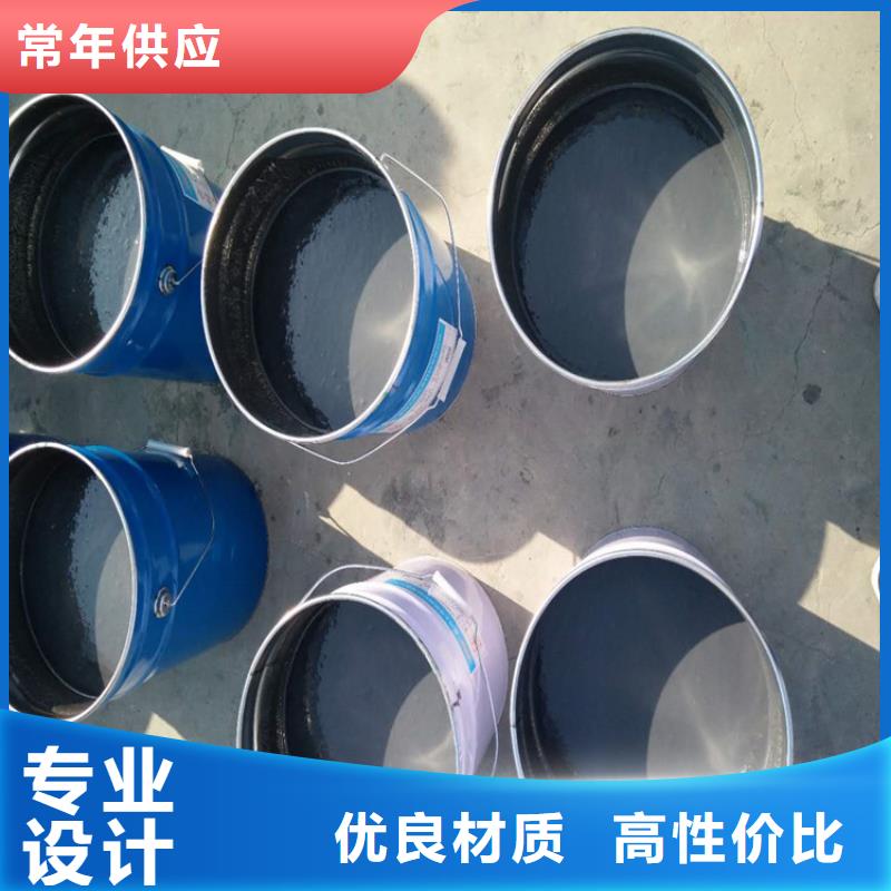 環(huán)氧煤瀝青廠家價格低