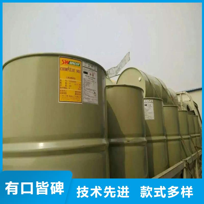 環氧煤瀝青_保障訂制批發