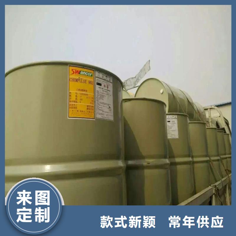 環氧煤瀝青、環氧煤瀝青廠家直銷-歡迎新老客戶來電咨詢