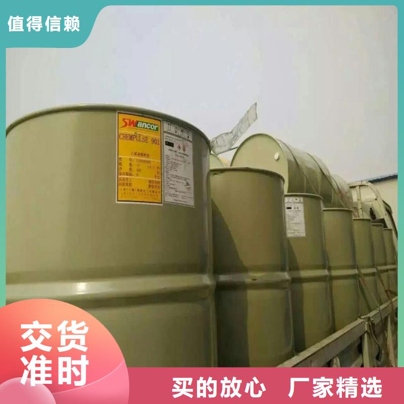 環(huán)氧煤瀝青廠家質(zhì)量有保障