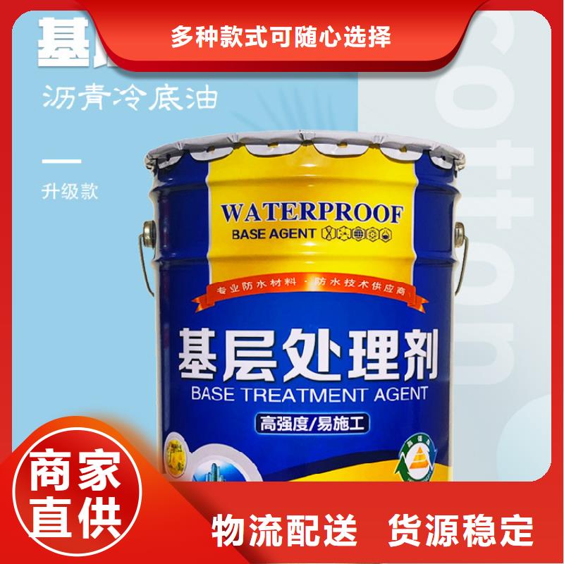 環氧煤瀝青-環氧煤瀝青質量過硬