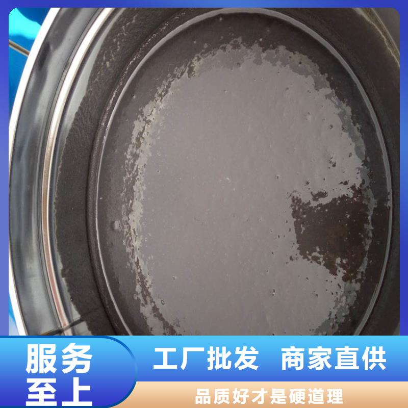 環(huán)氧煤瀝青費用