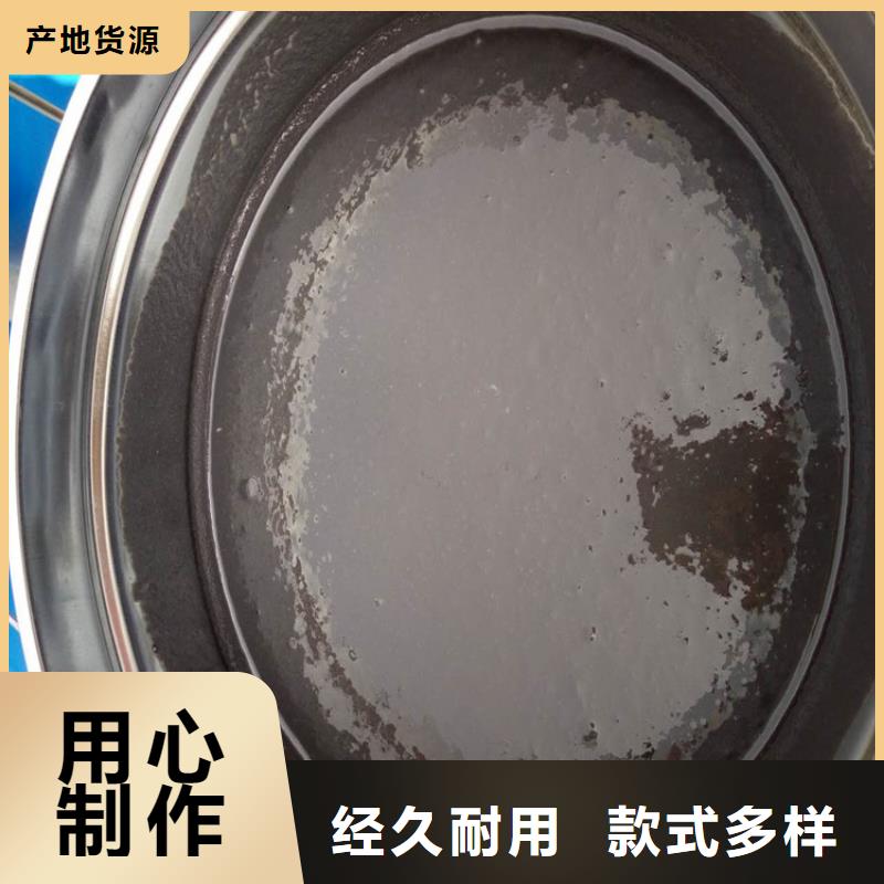 環氧煤瀝青低于市場價