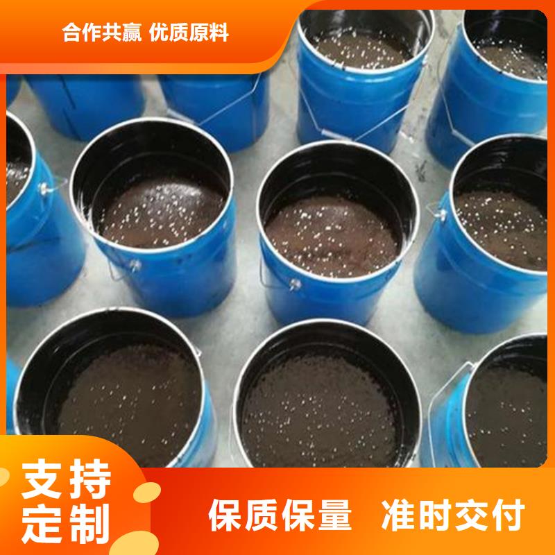 從事環氧煤瀝青銷售的廠家