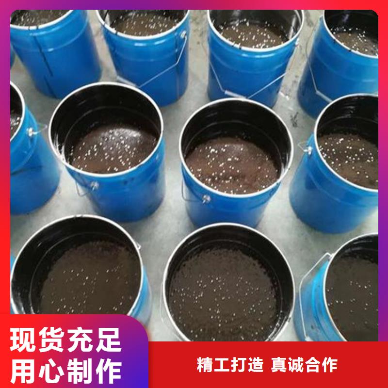環氧煤瀝青行情報價同城服務商