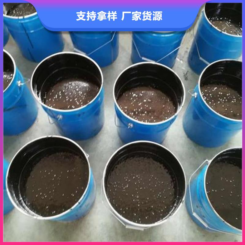環氧煤瀝青大廠家選的放心
