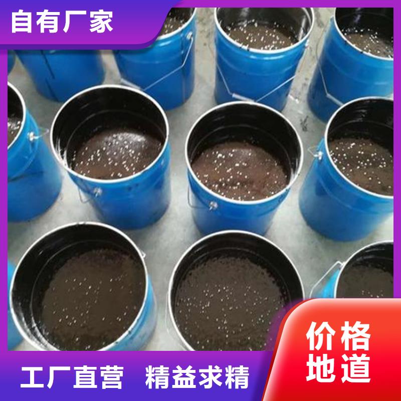 有實(shí)力的環(huán)氧煤瀝青廠家
