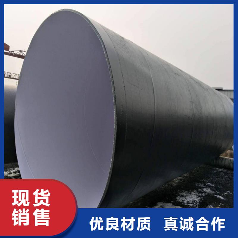 環(huán)氧煤瀝青-大品牌質(zhì)量有保障