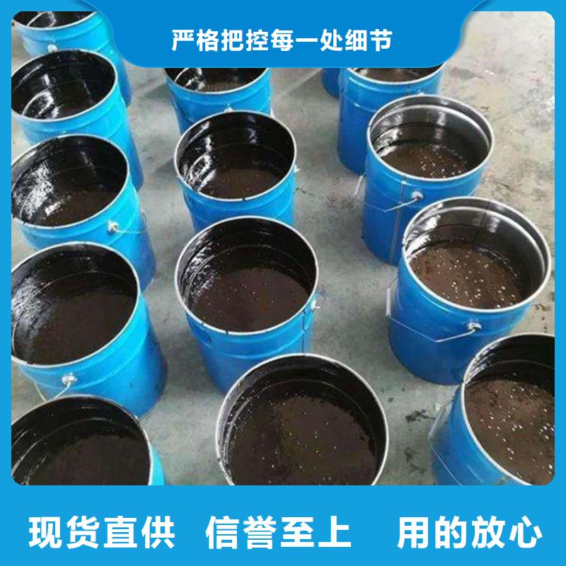 質(zhì)量好的環(huán)氧煤瀝青廠家排名