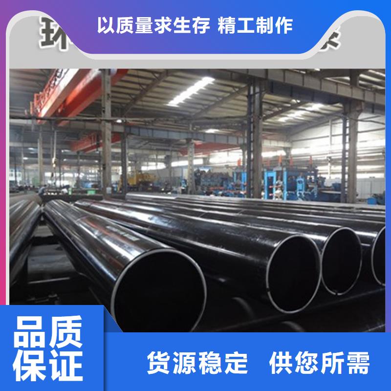 環氧煤瀝青-環氧煤瀝青質量過硬