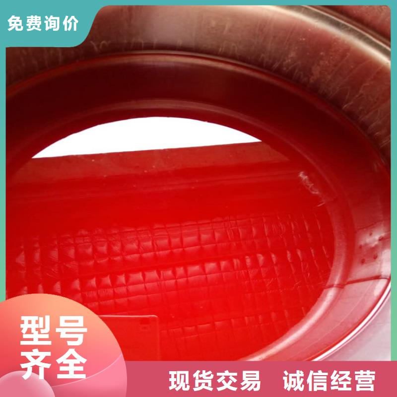 #玻璃鱗片涂料#歡迎來電咨詢庫存豐富