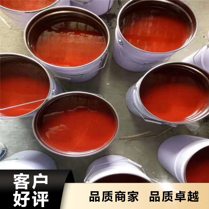 玻璃鱗片涂料-玻璃鱗片涂料廠家直銷真材實料誠信經營