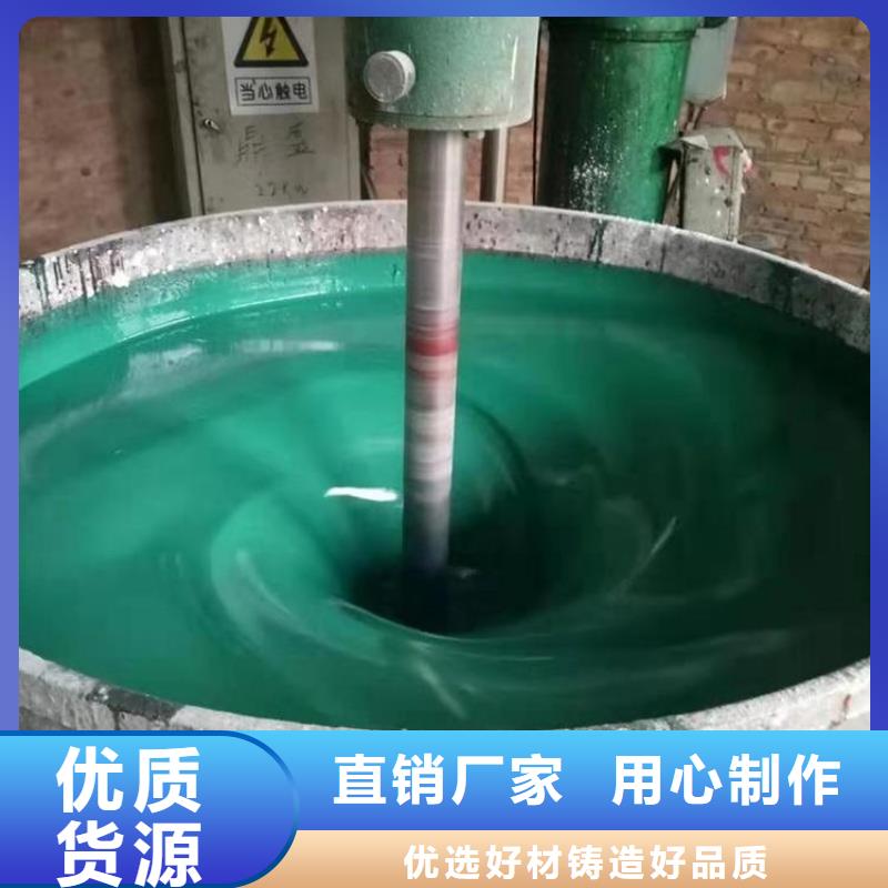 玻璃鱗片涂料實力廠家