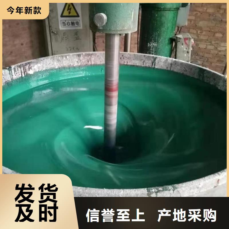 歡迎訪問#玻璃鱗片涂料#實體廠家