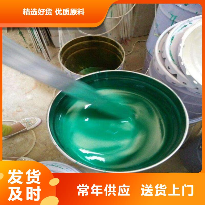 玻璃鱗片涂料-回購率高